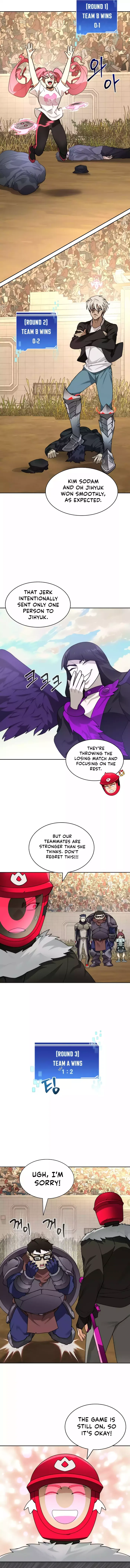 Page 7 of Chapter 69