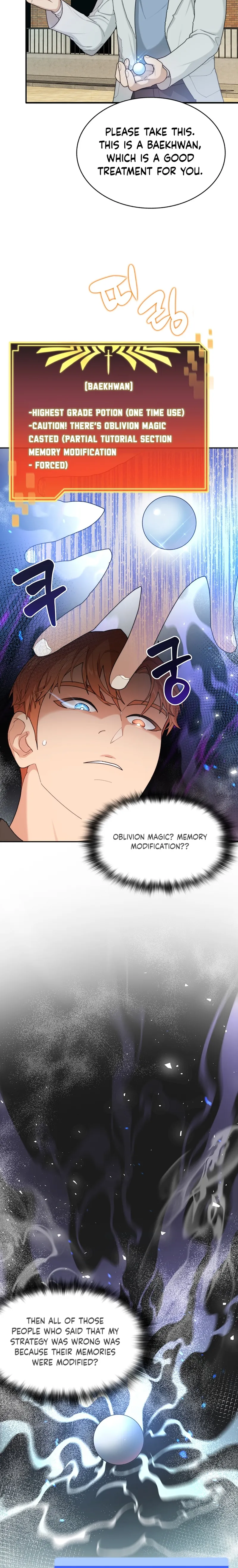 Page 5 of Chapter 6