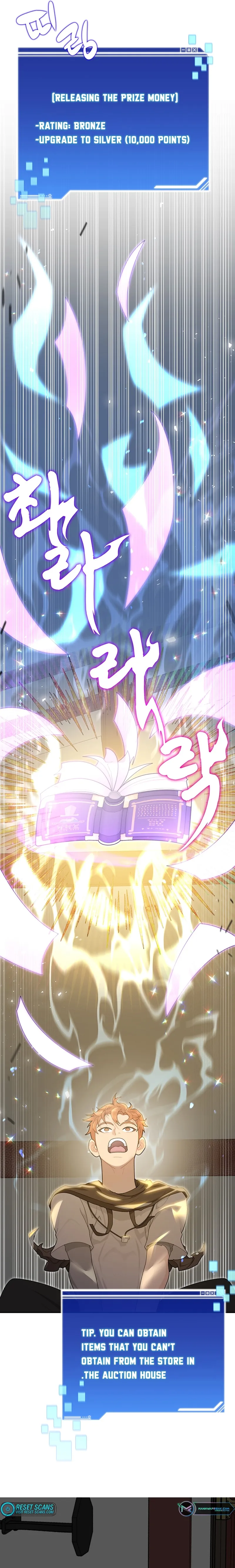 Page 13 of Chapter 6