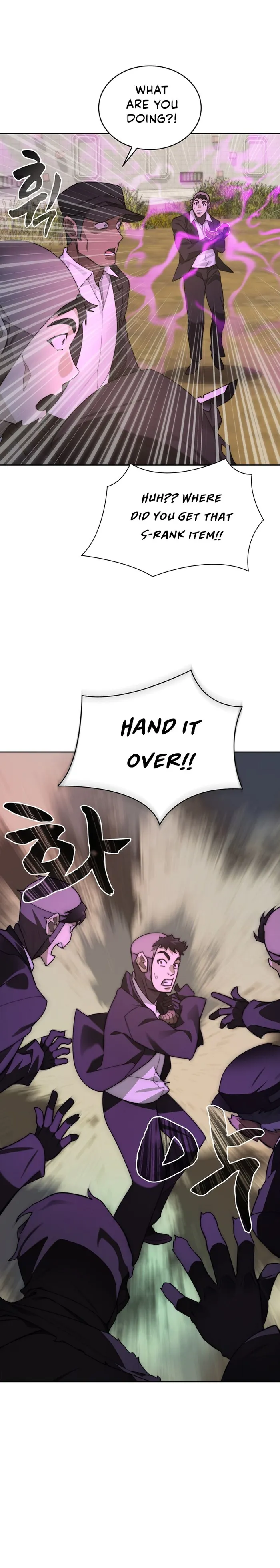 Page 15 of Chapter 70