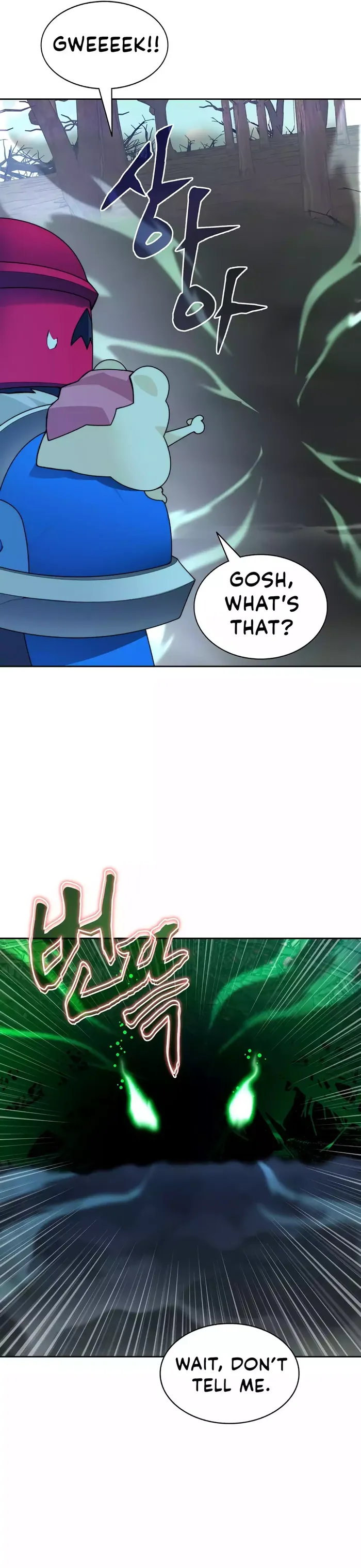 Page 13 of Chapter 71