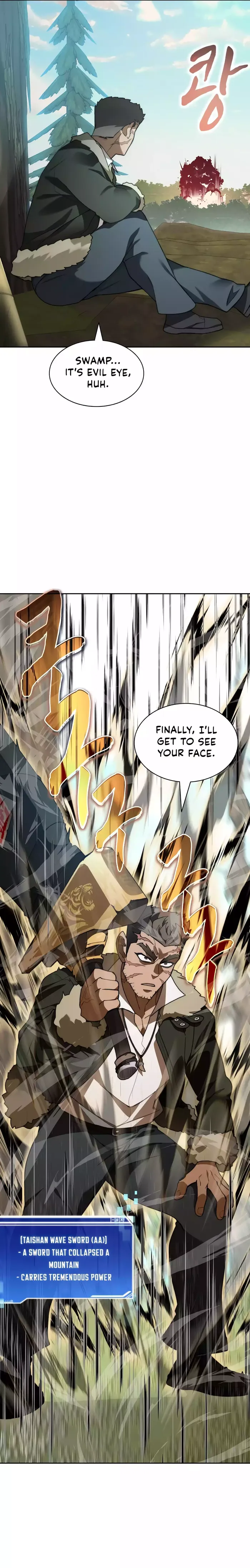 Page 18 of Chapter 71