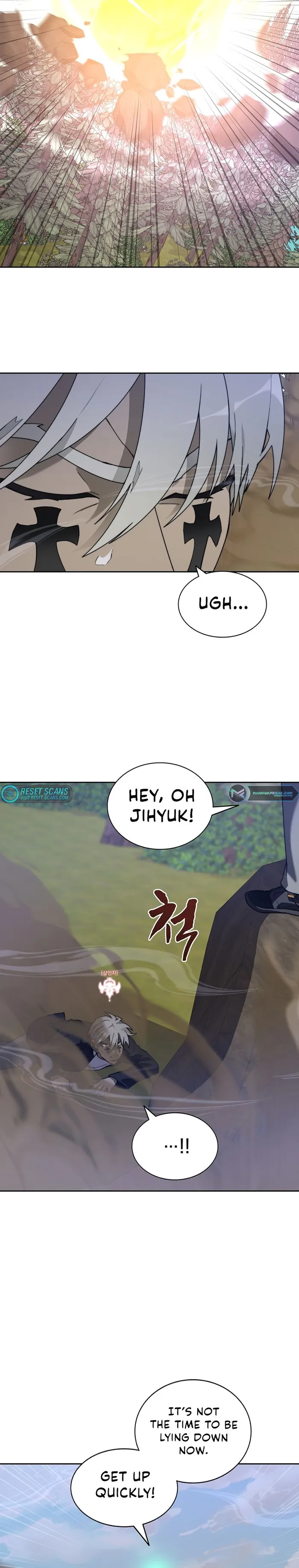 Page 3 of Chapter 72
