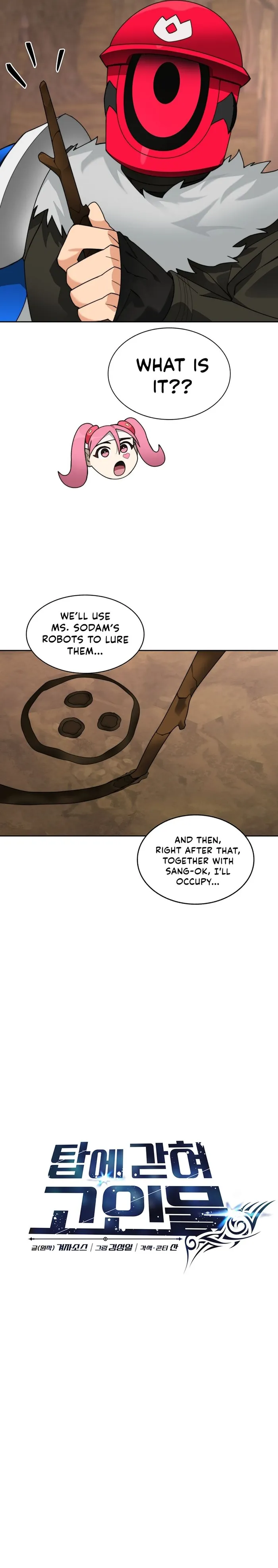 Page 13 of Chapter 72