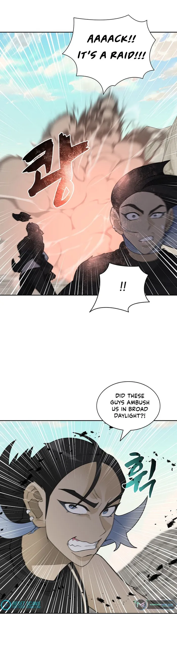 Page 17 of Chapter 72