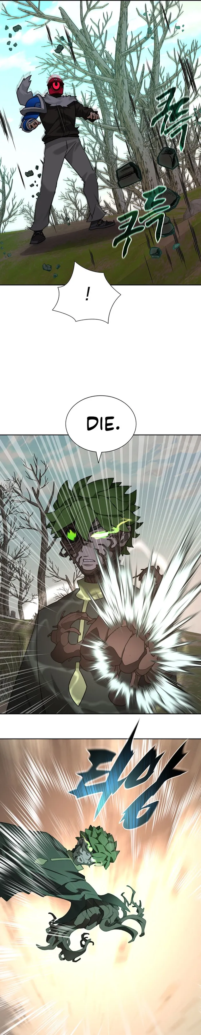 Page 25 of Chapter 72