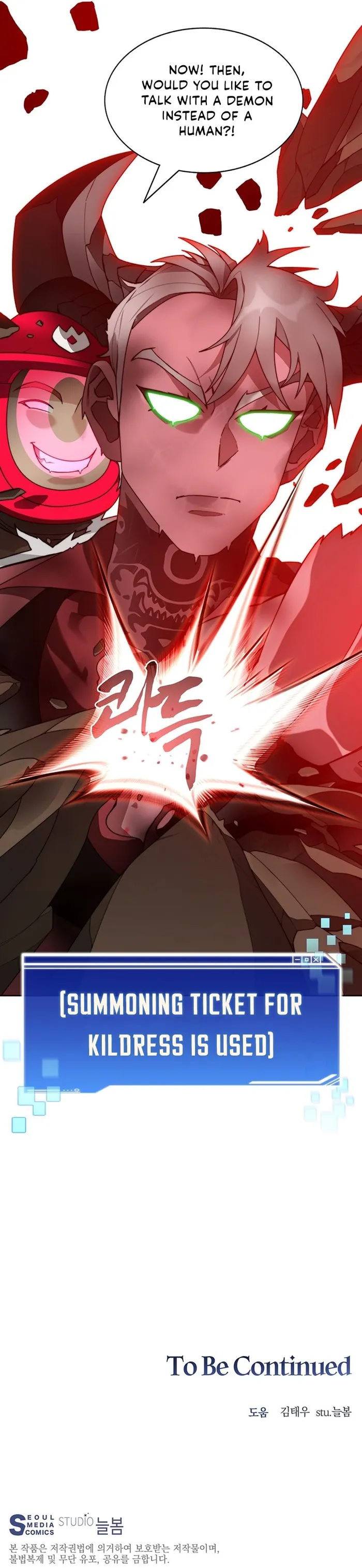 Page 27 of Chapter 72
