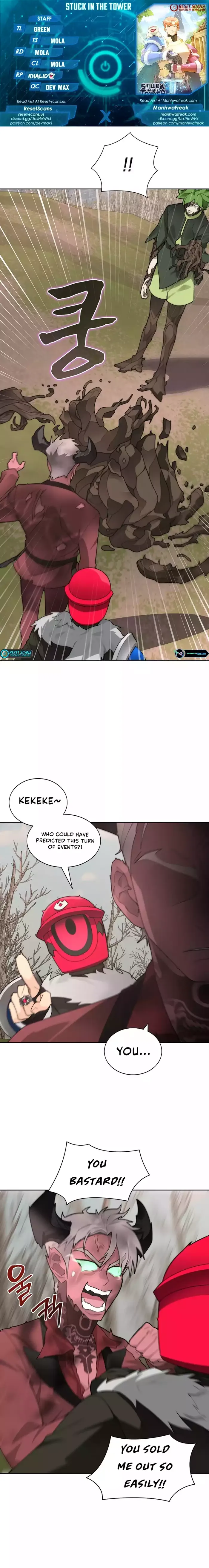 Page 1 of Chapter 73
