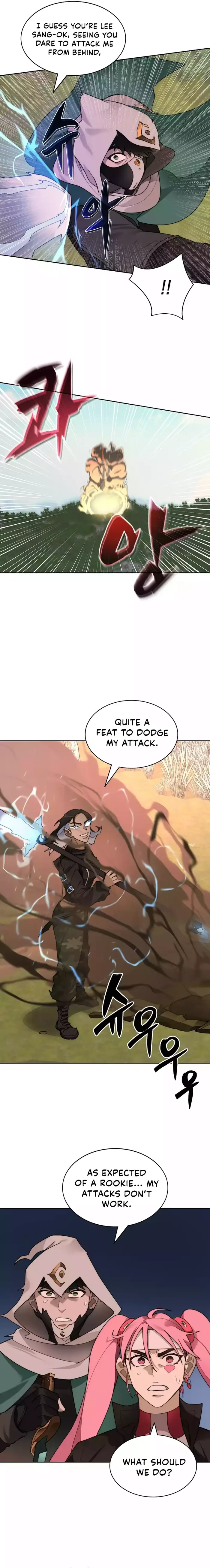 Page 11 of Chapter 73