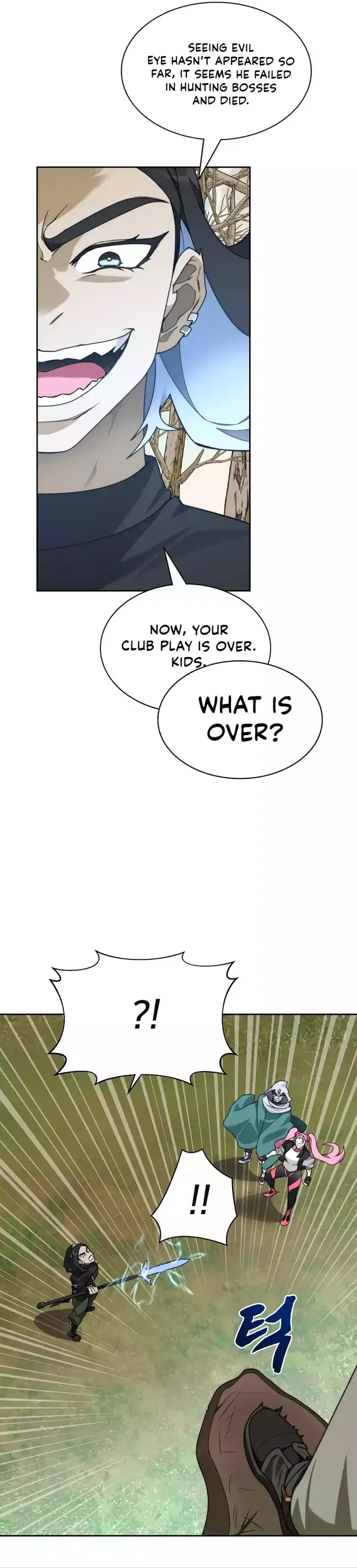 Page 13 of Chapter 73