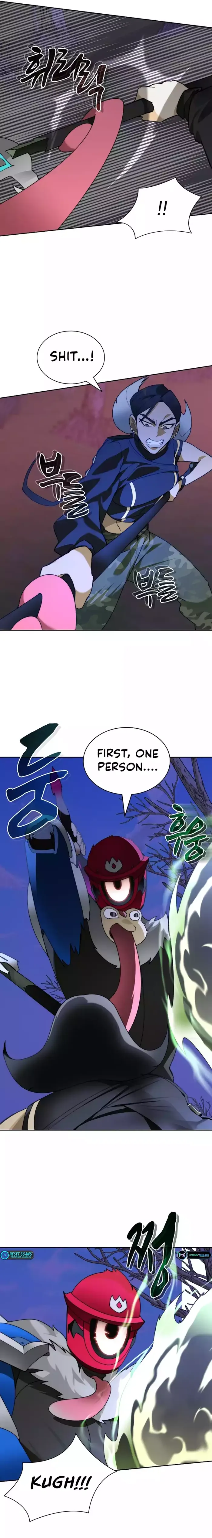 Page 20 of Chapter 73