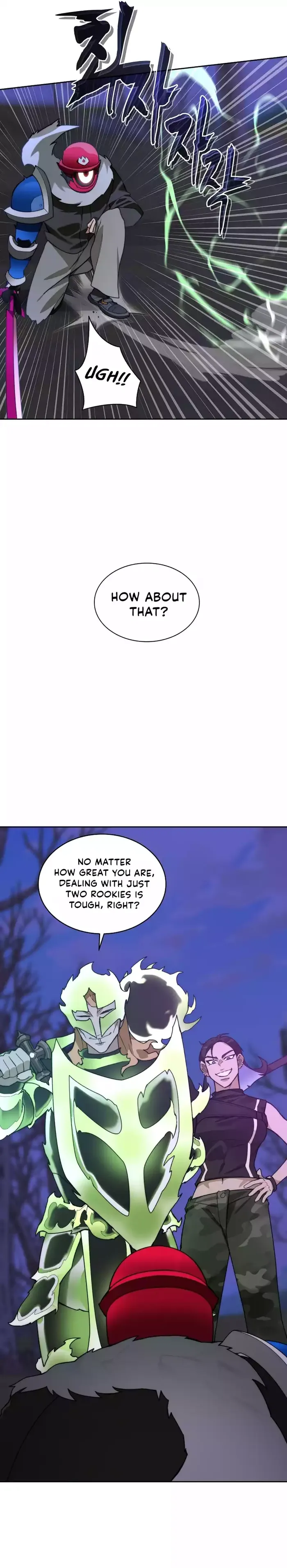 Page 21 of Chapter 73