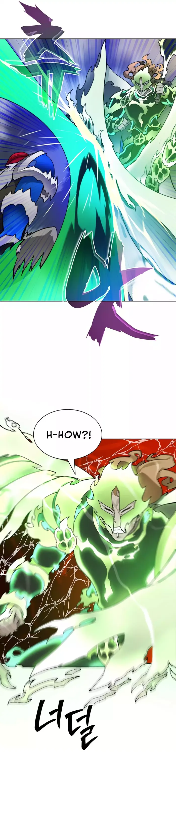 Page 8 of Chapter 74