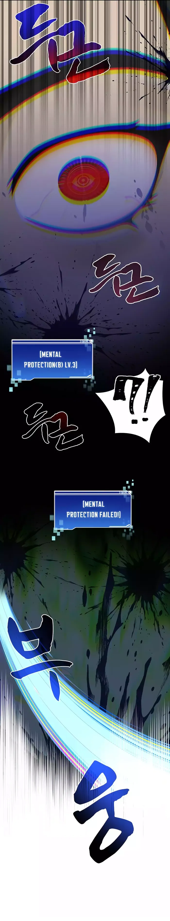 Page 10 of Chapter 74