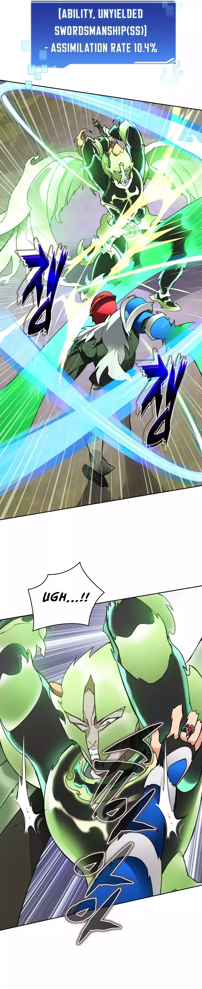 Page 13 of Chapter 74