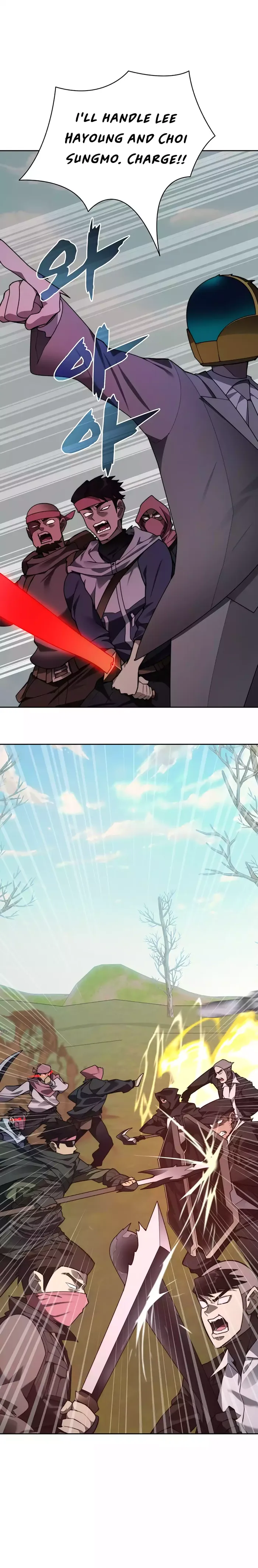 Page 25 of Chapter 74