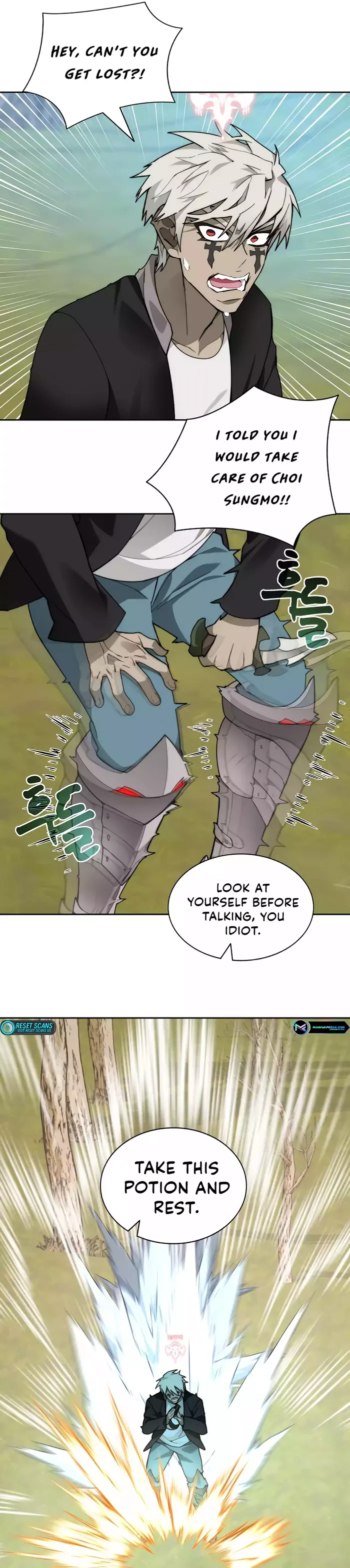 Page 2 of Chapter 75