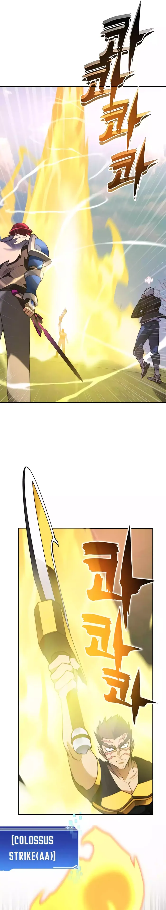 Page 20 of Chapter 75