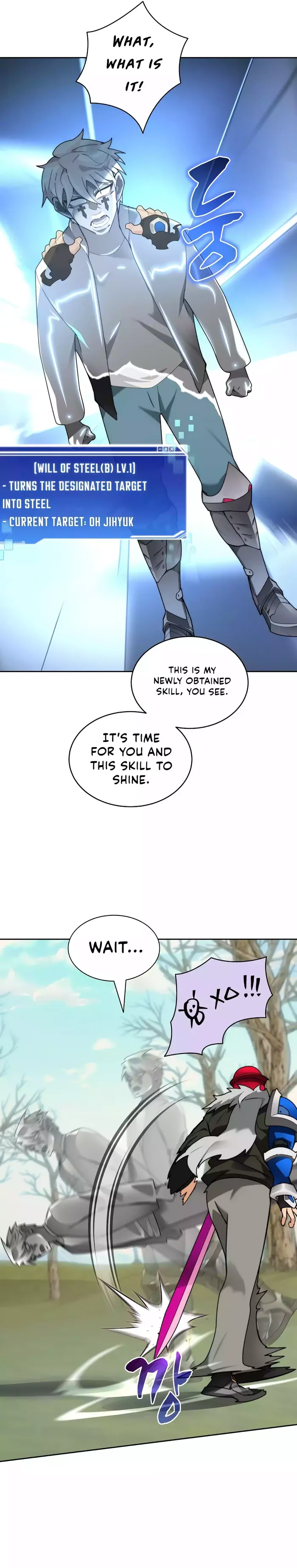 Page 27 of Chapter 75