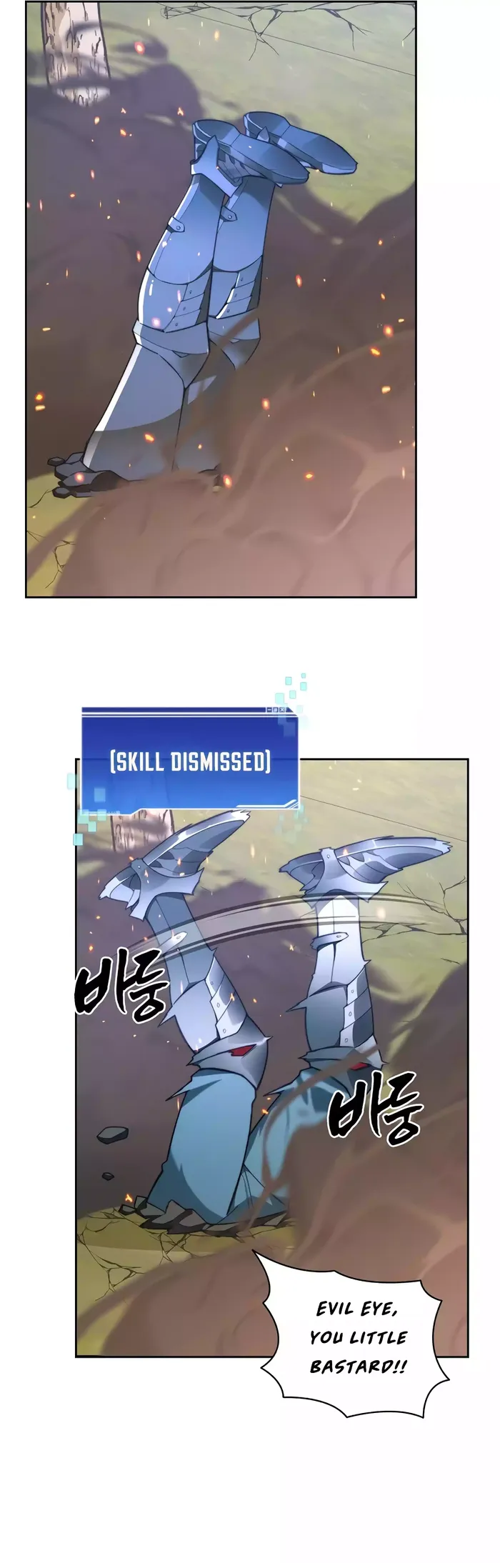 Page 3 of Chapter 76