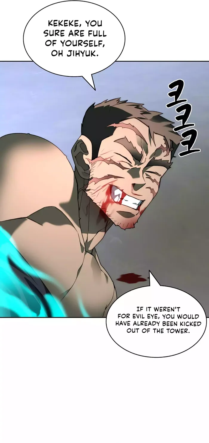 Page 9 of Chapter 76