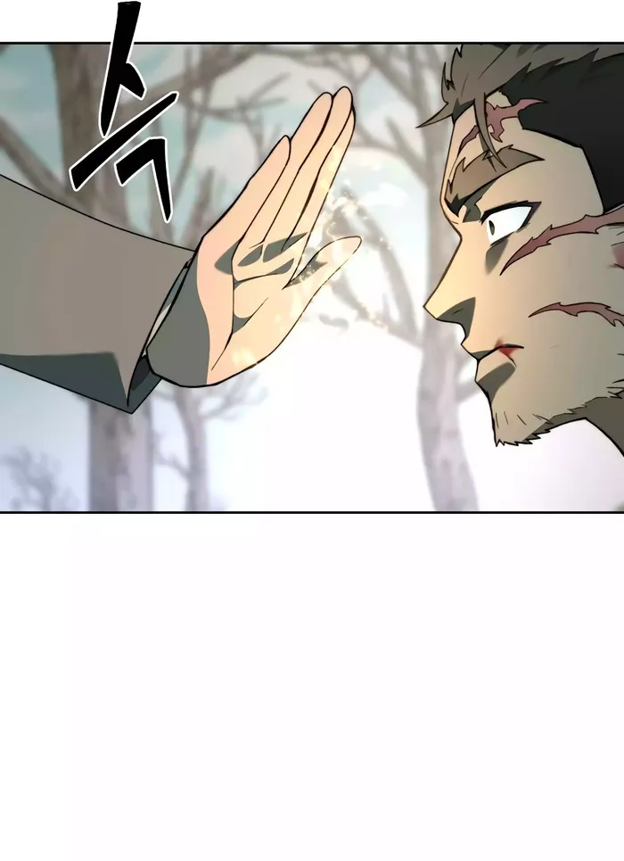 Page 14 of Chapter 76