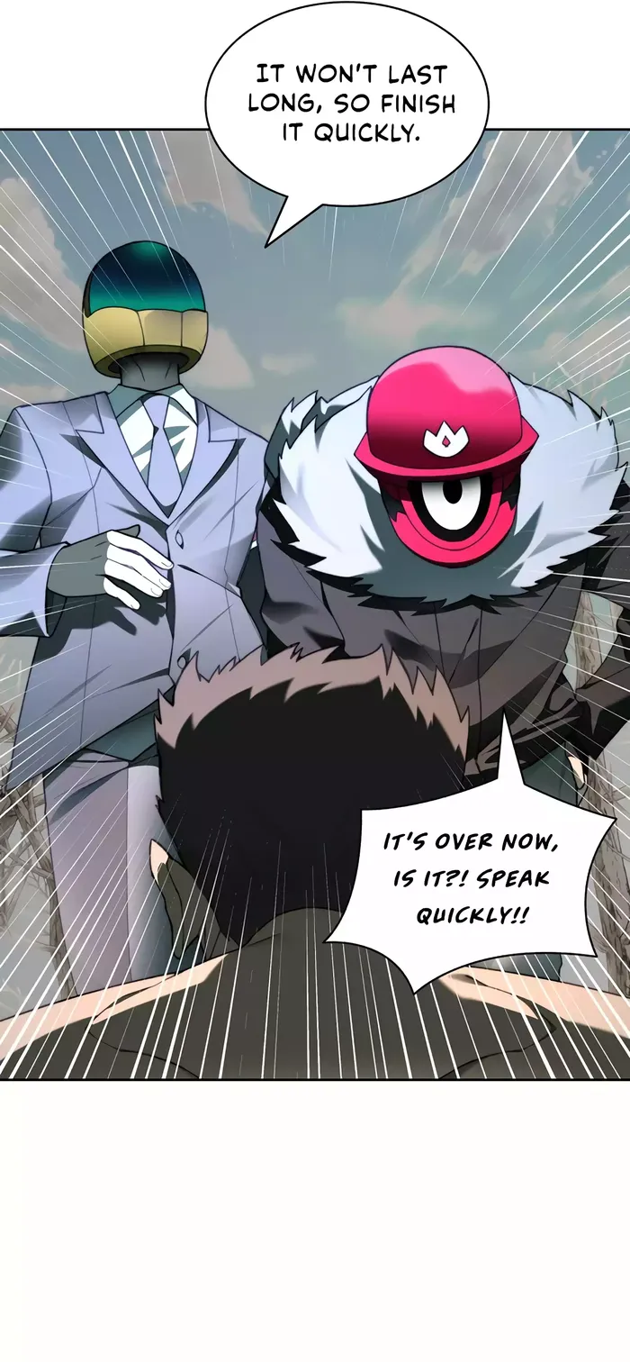 Page 17 of Chapter 76