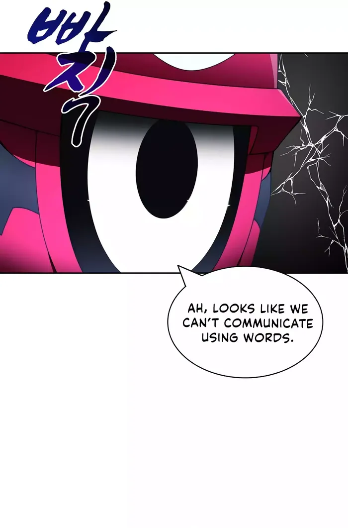 Page 19 of Chapter 76