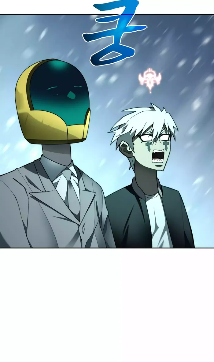 Page 26 of Chapter 76