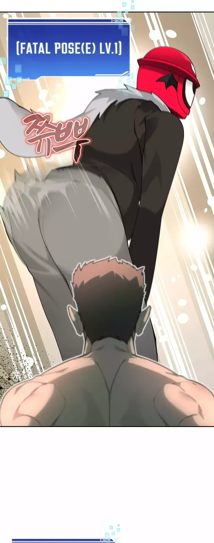 Page 28 of Chapter 76