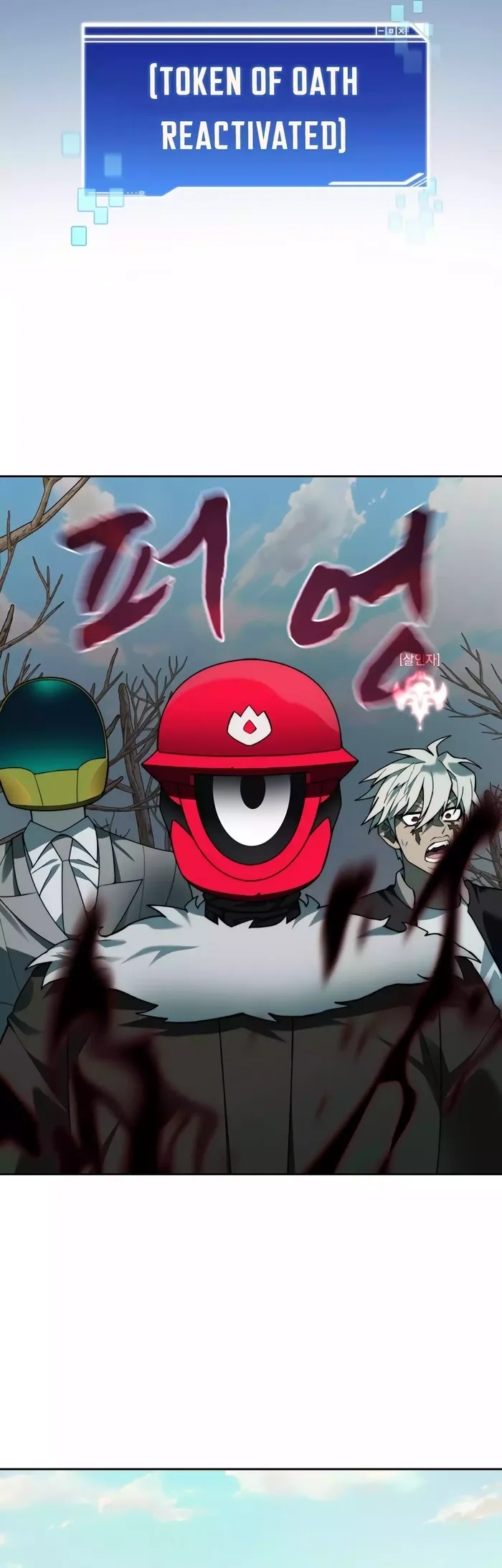 Page 38 of Chapter 76