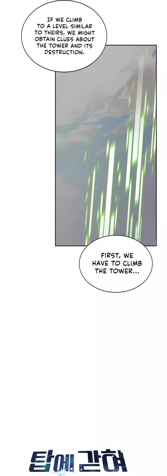 Page 41 of Chapter 76