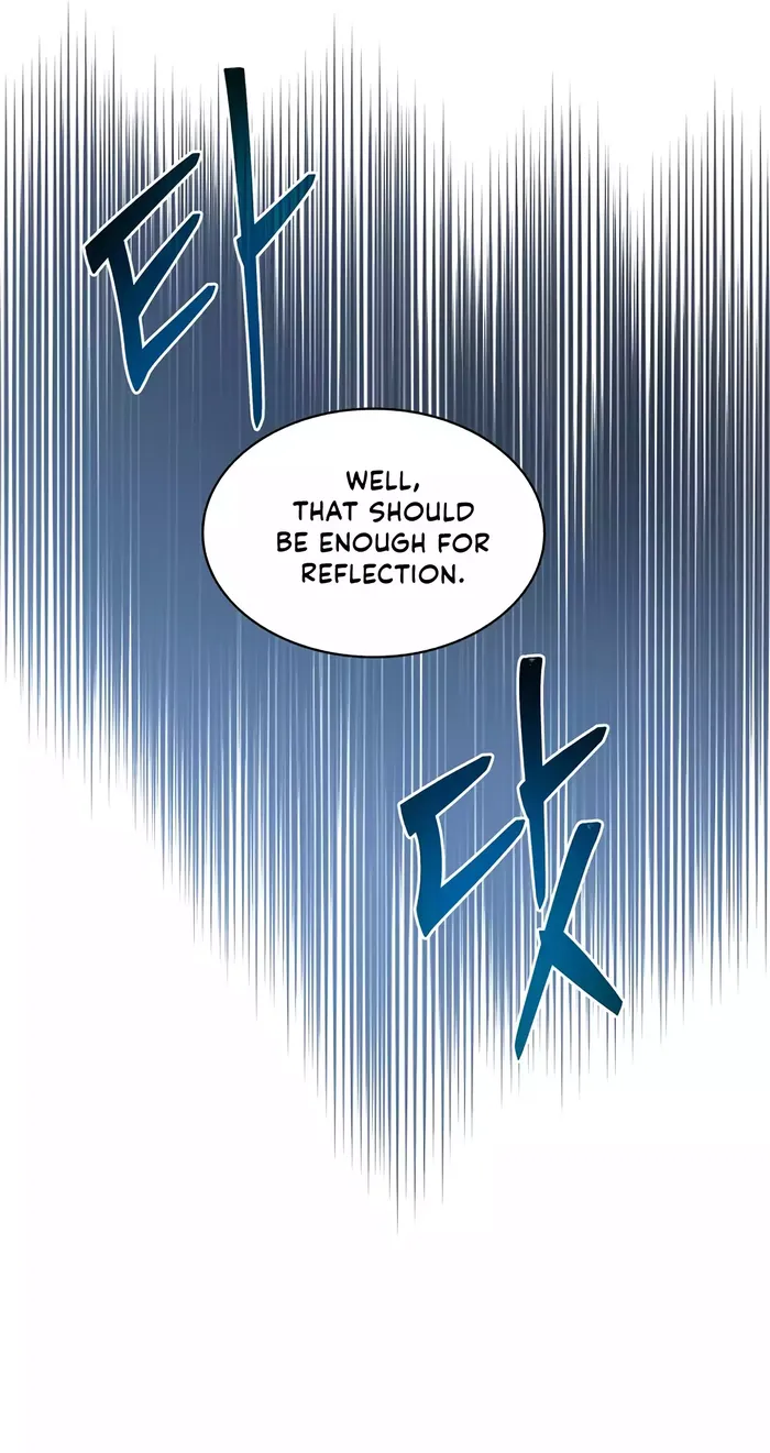 Page 46 of Chapter 76