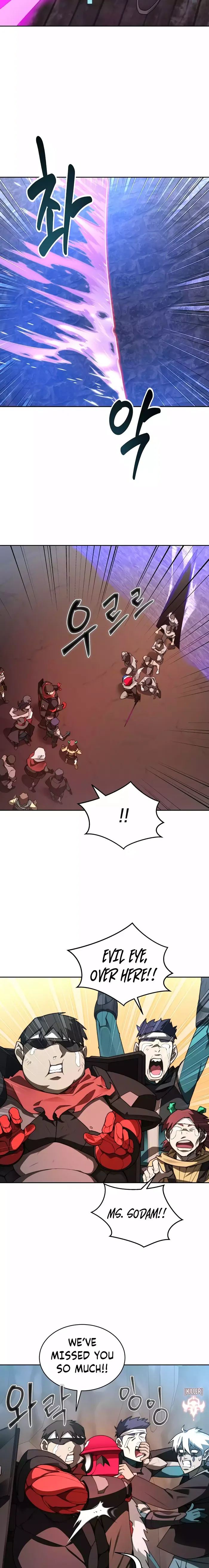 Page 10 of Chapter 80