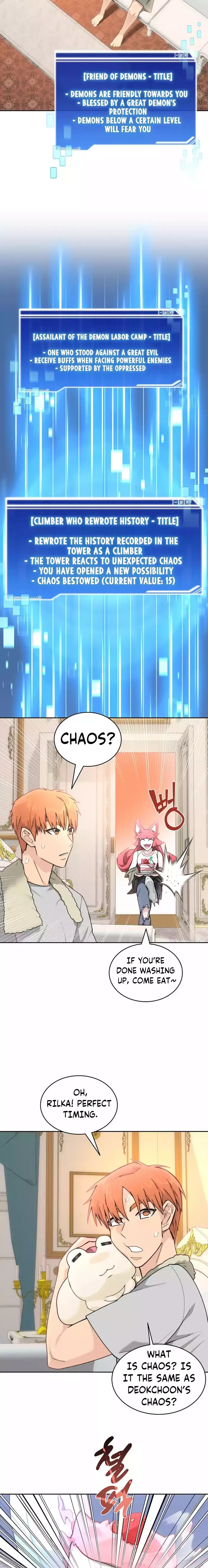 Page 17 of Chapter 81