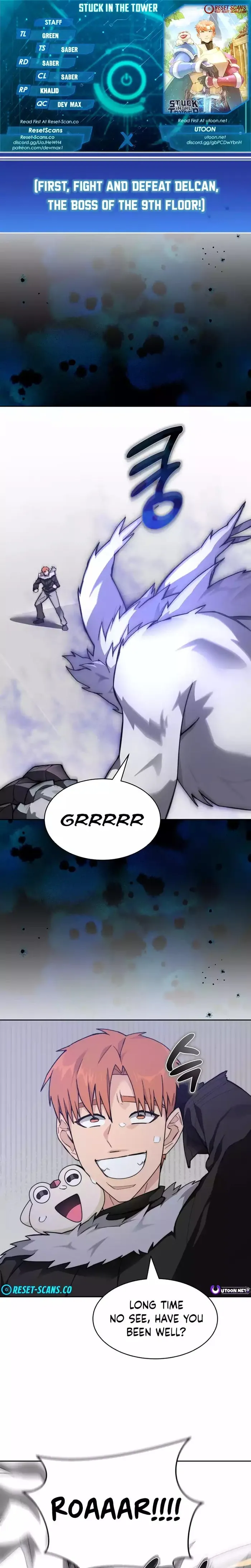 Page 1 of Chapter 82