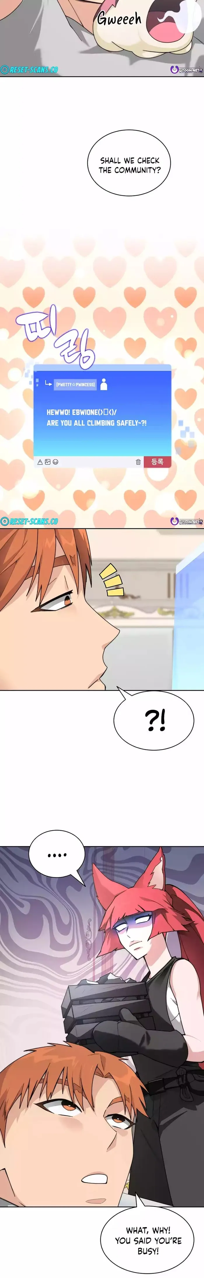 Page 24 of Chapter 82