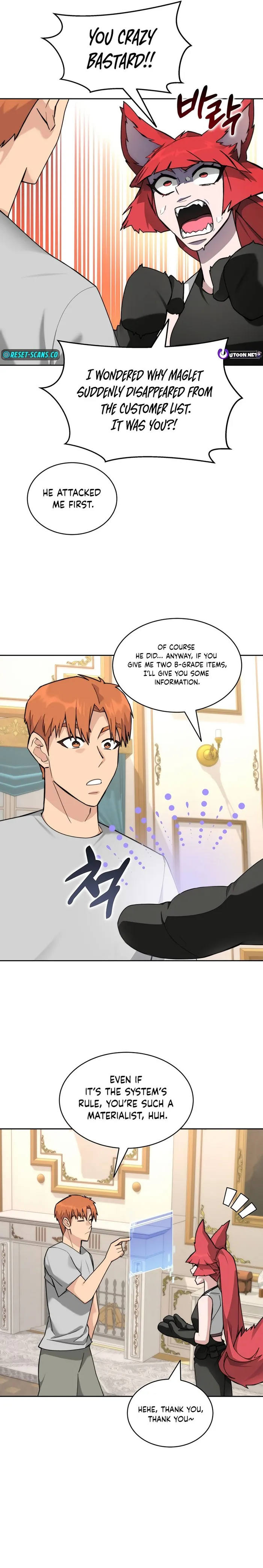Page 4 of Chapter 83