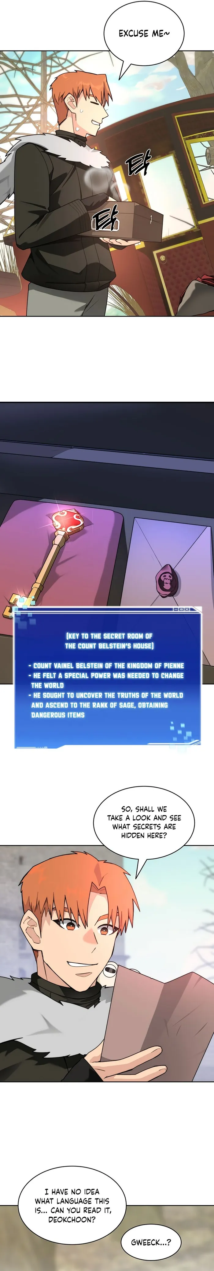 Page 23 of Chapter 83