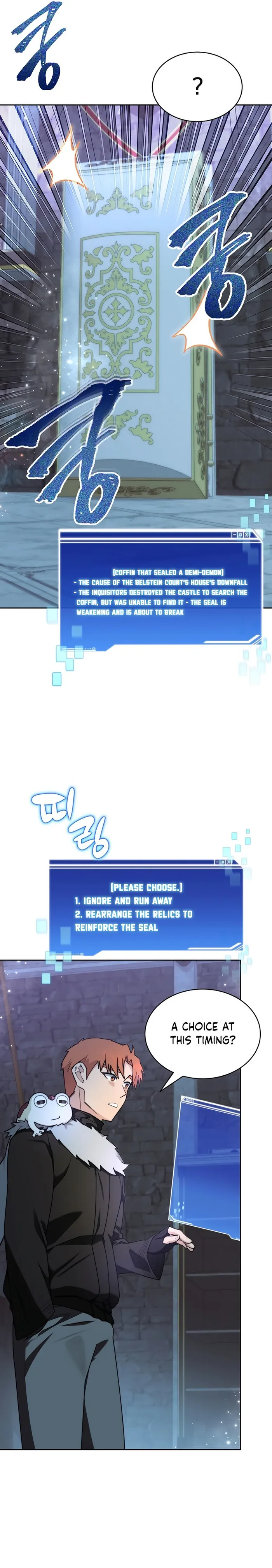 Page 3 of Chapter 84