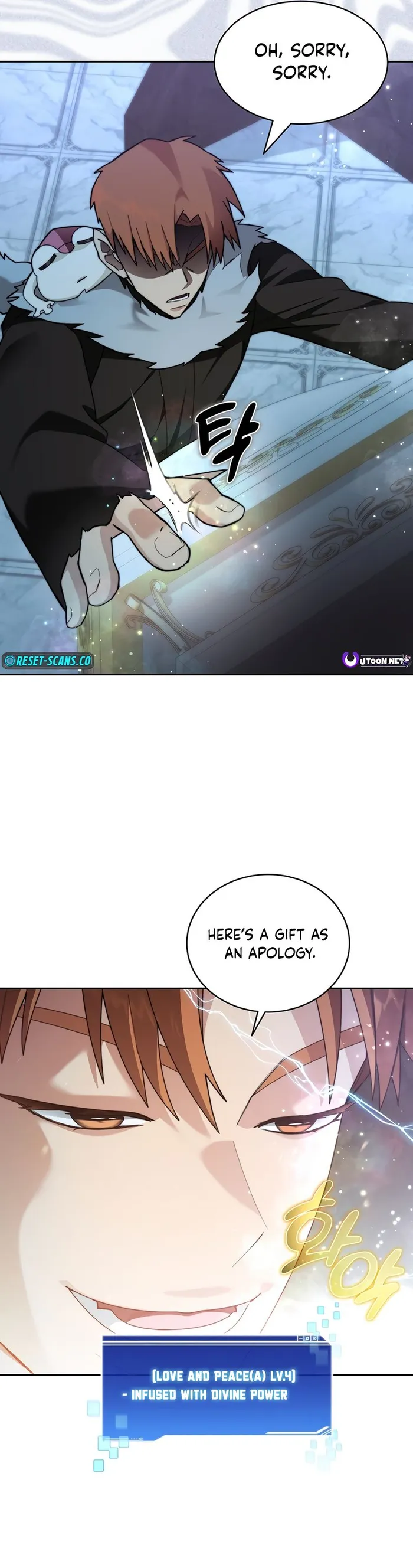 Page 5 of Chapter 84