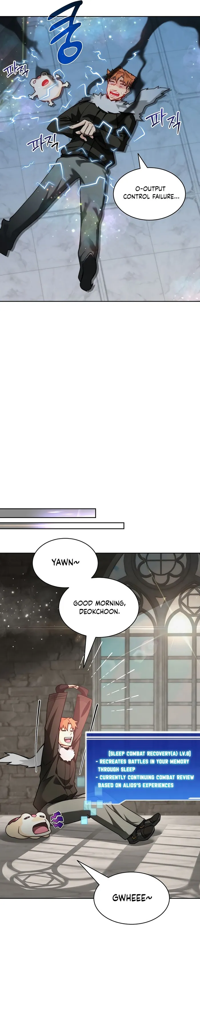 Page 9 of Chapter 84