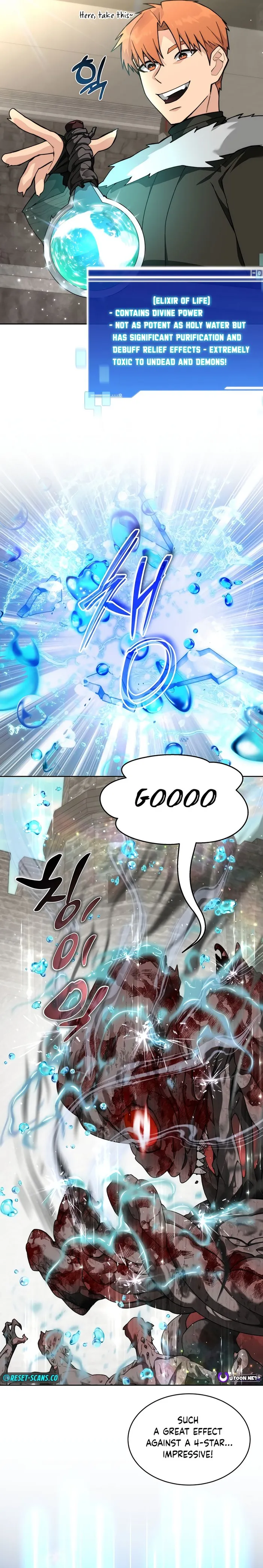 Page 11 of Chapter 84