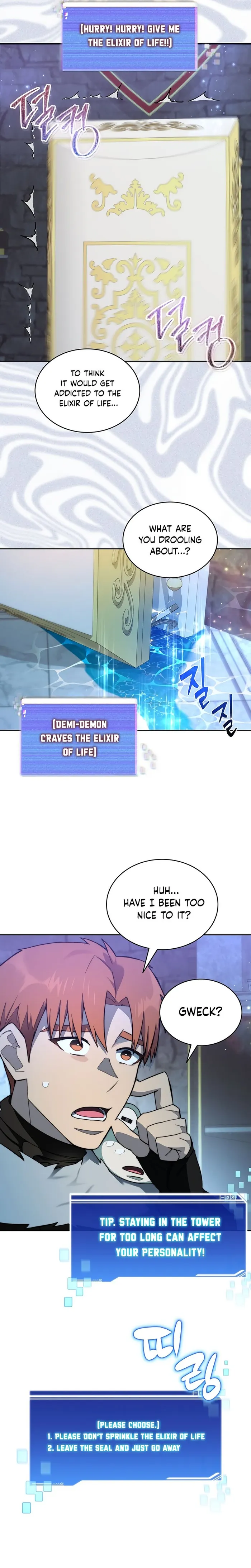 Page 21 of Chapter 84