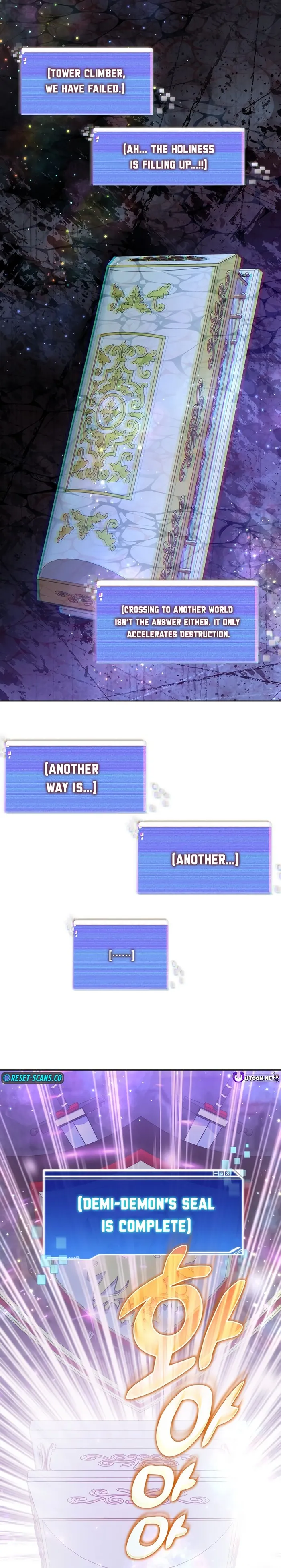 Page 28 of Chapter 84