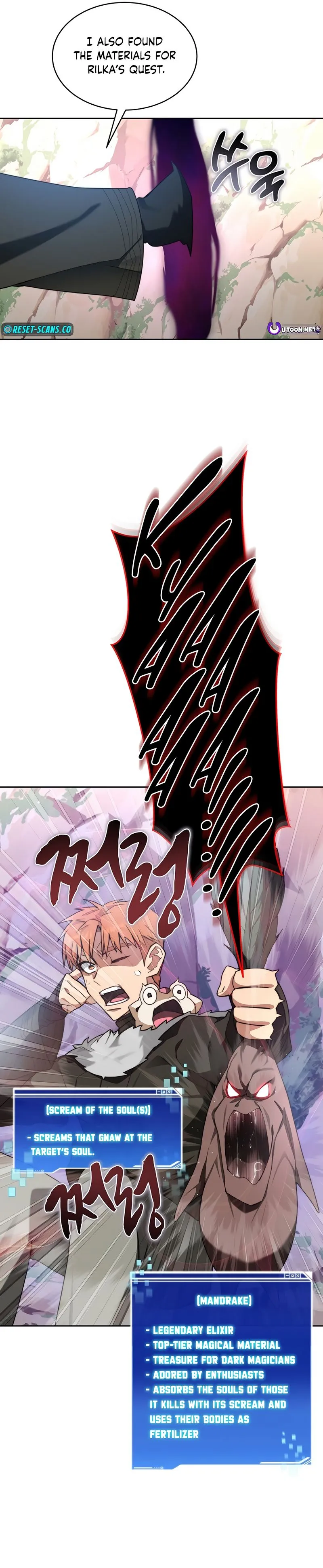 Page 4 of Chapter 85