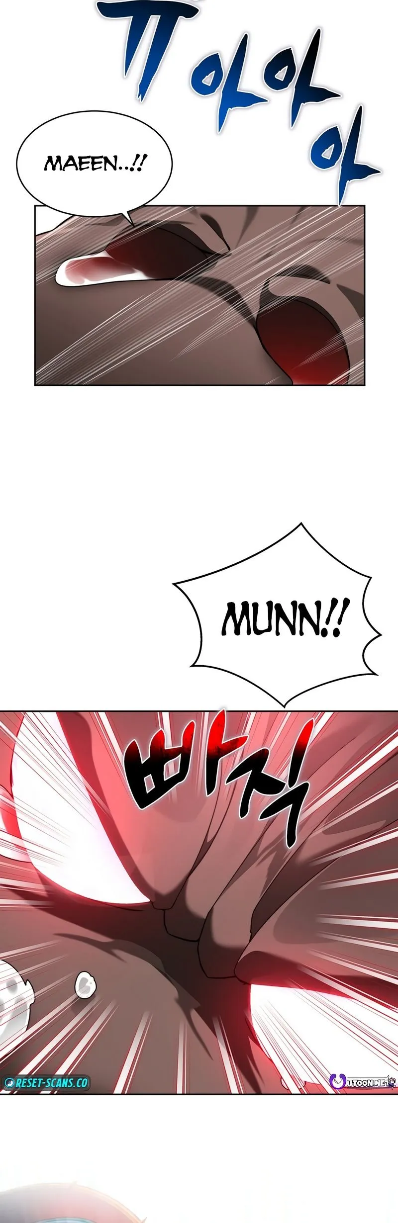 Page 13 of Chapter 85
