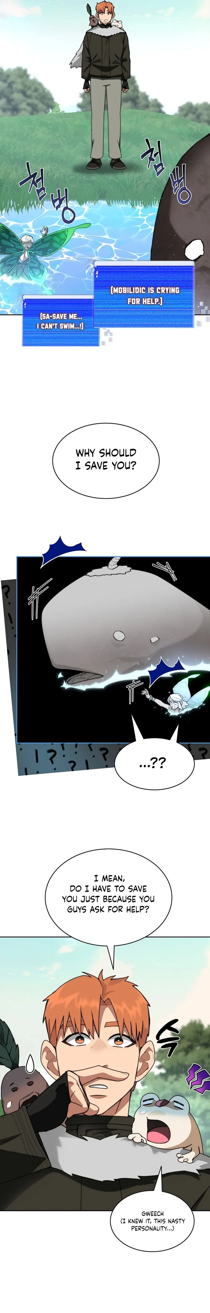 Page 24 of Chapter 85