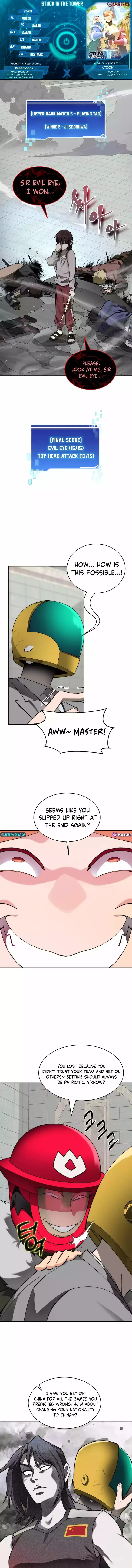 Page 1 of Chapter 91