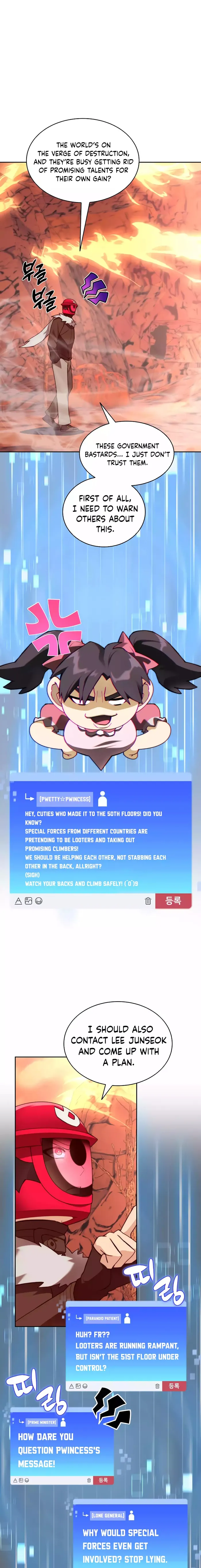 Page 9 of Chapter 93